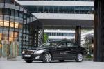 Mercedes-Benz S400 BlueHYBRID 2009 года